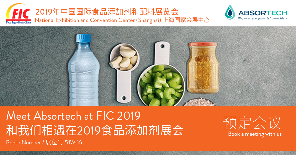 Absortech participates Food Ingredients China 2019